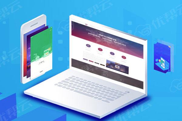 徐水网络推广公司分析为何企业如此重视网络品牌推广