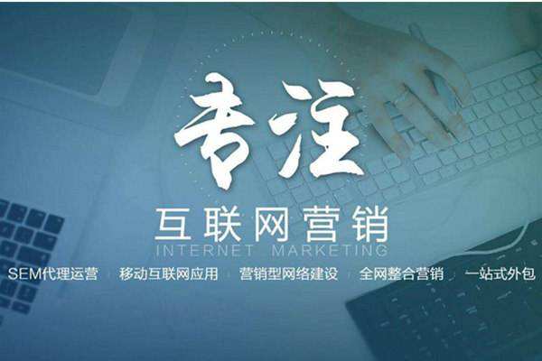 徐水电商行业做网络推广需要具备的条件有哪些